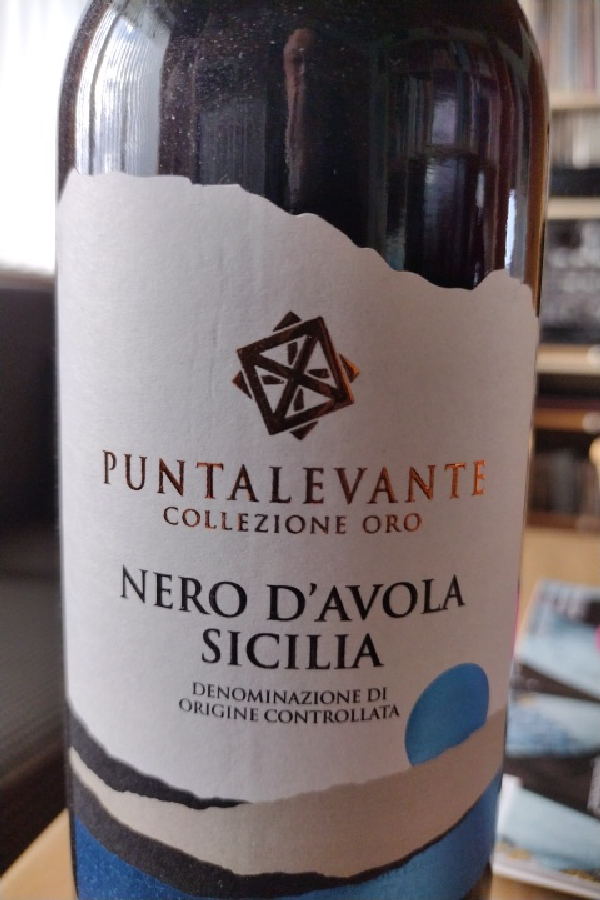 Collezione Oro Nero d'Avola Sicilia - Image 1