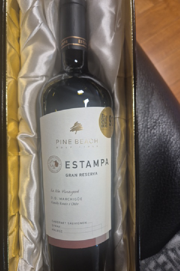 Estampa Gran Reserva - Image 1