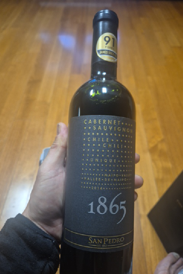 1865 Cabernet Sauvignon - Image 1