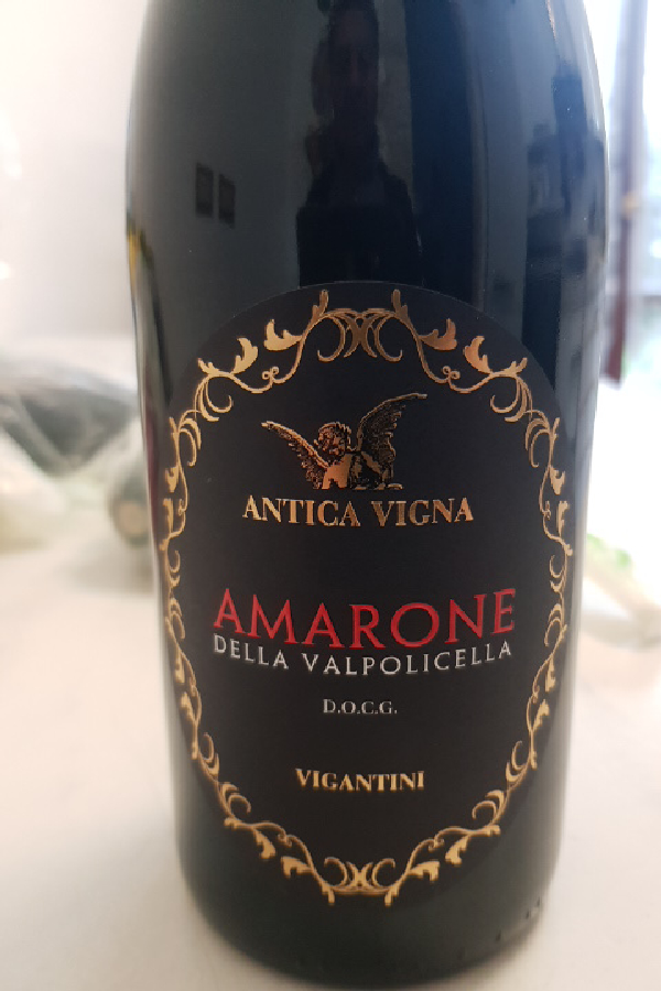 Amarone della Valpolicella - Image 1