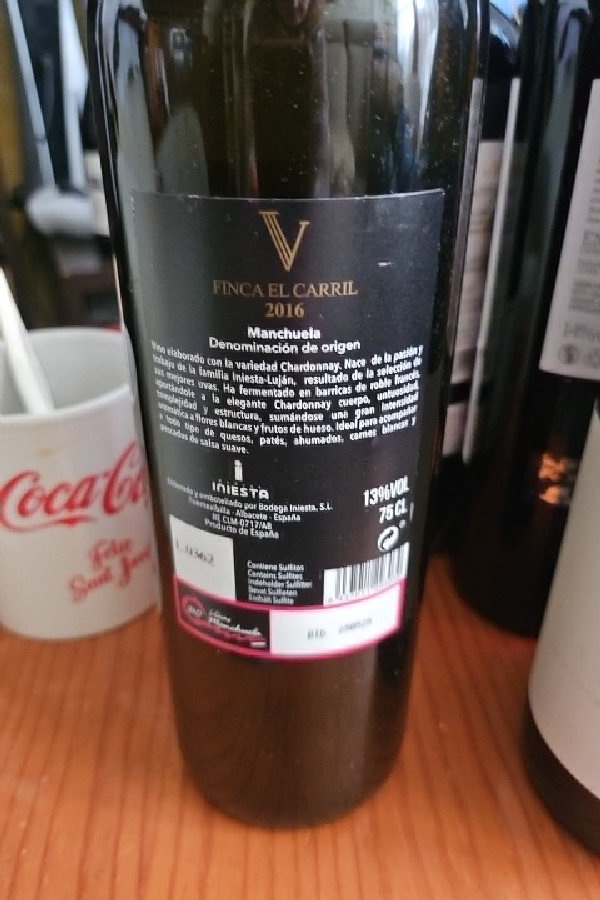 Finca El Carril - Image 1