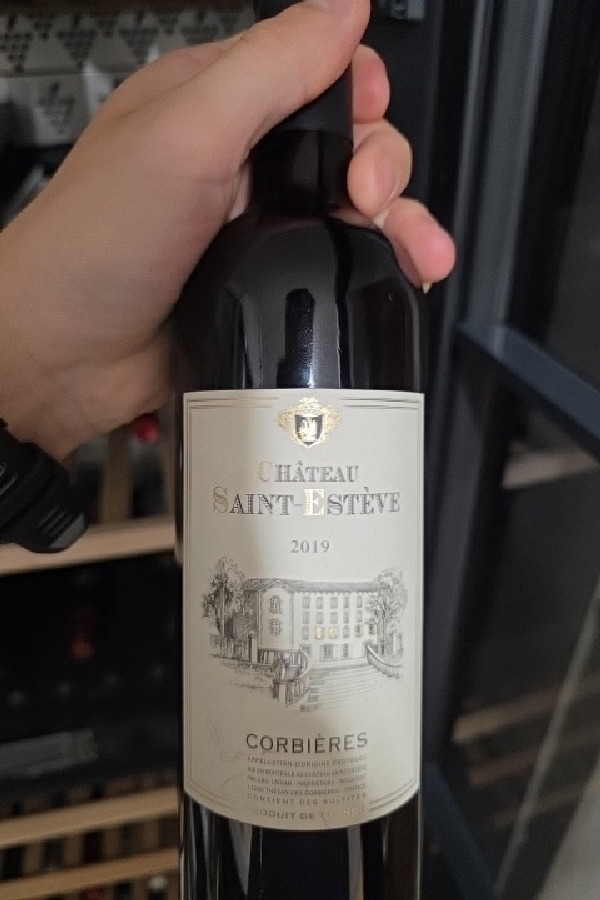 Château Saint-Estève Corbières - Image 1