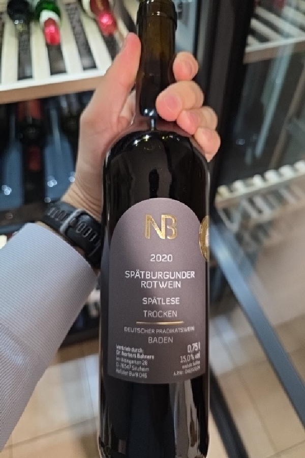 Spätburgunder Rotwein Spätlese Trocken - Image 1