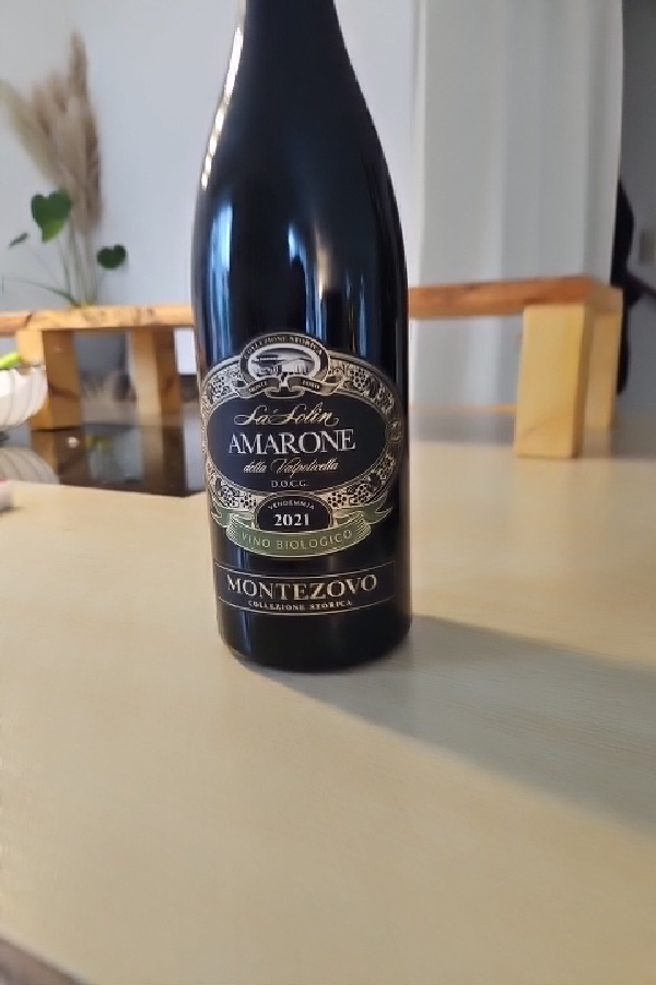 Amarone della Valpolicella - Image 1