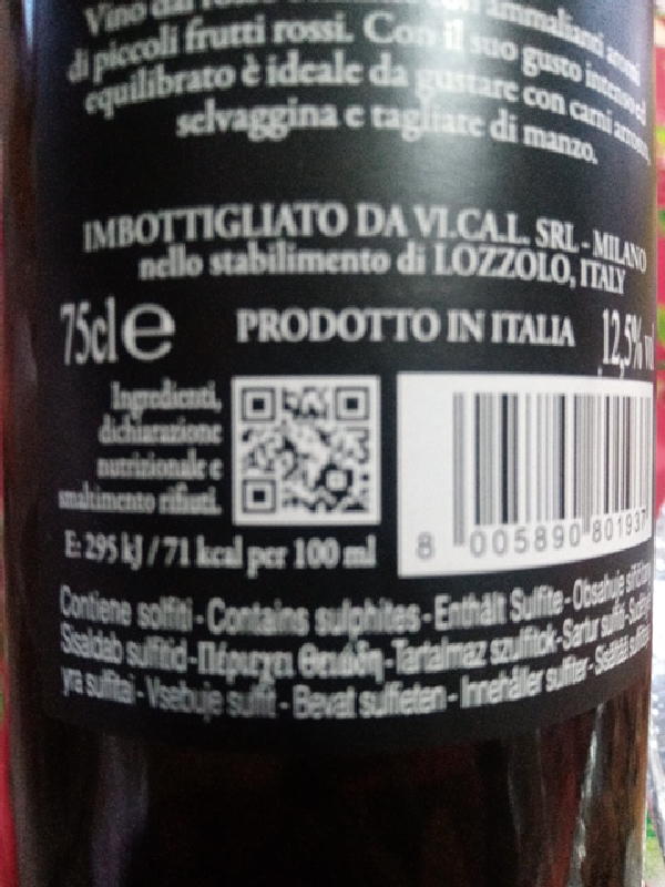 Generic Red Wine - Image 1