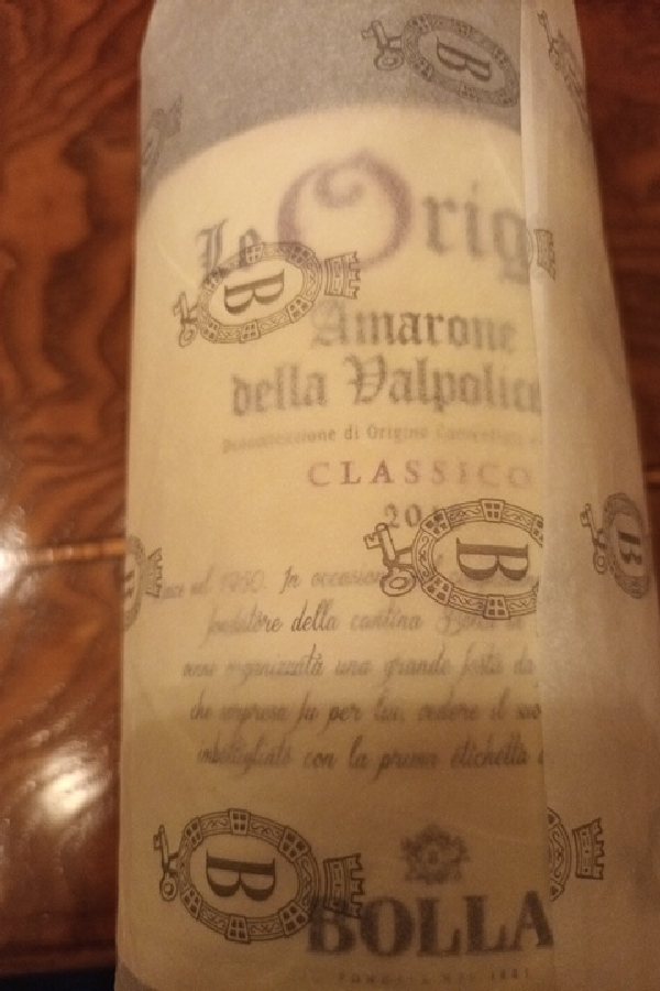 Amarone della Valpolicella Classico - Image 1