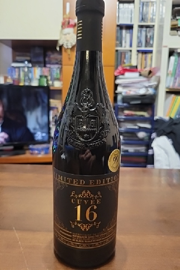 Cuvée 16 Limited Edition - Image 1