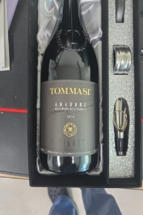 Amarone della Valpolicella Classico - Image 1