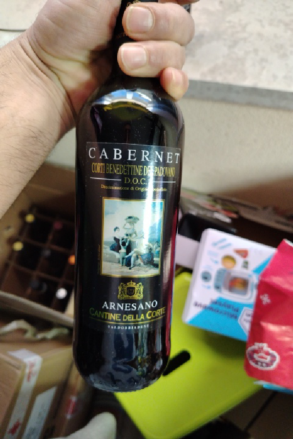 Cabernet Corti Benedettine del Padovano D.O.C. - Image 1