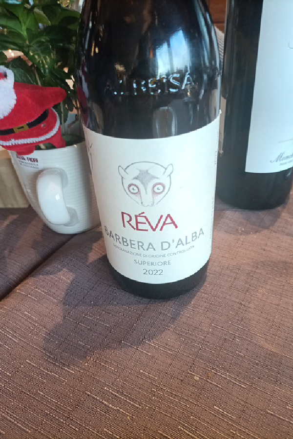 Barbera d'Alba Superiore - Image 1