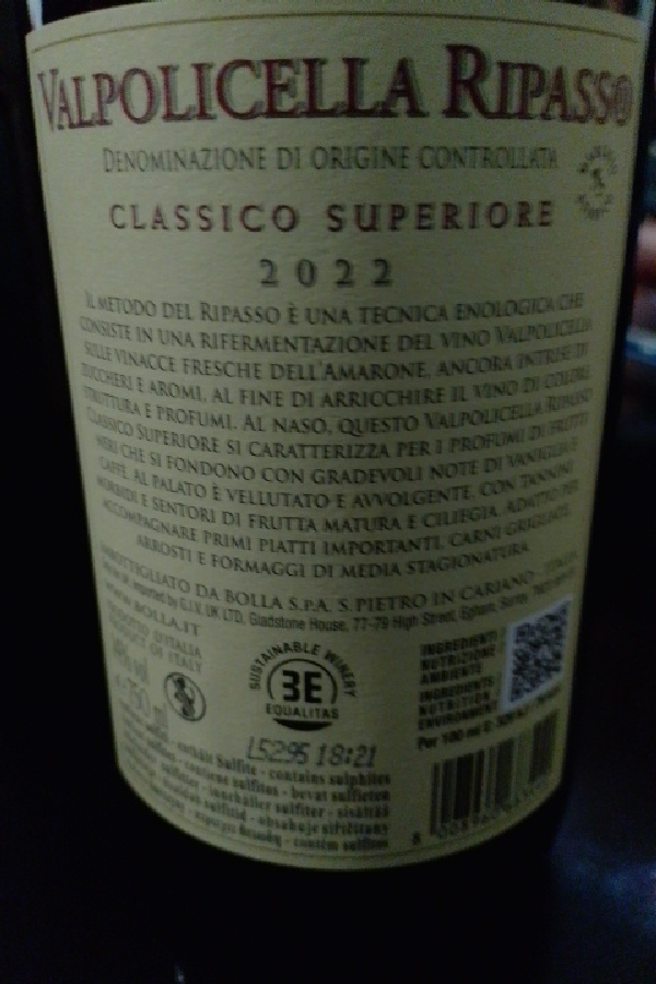 Valpolicella Ripasso Classico Superiore - Image 1