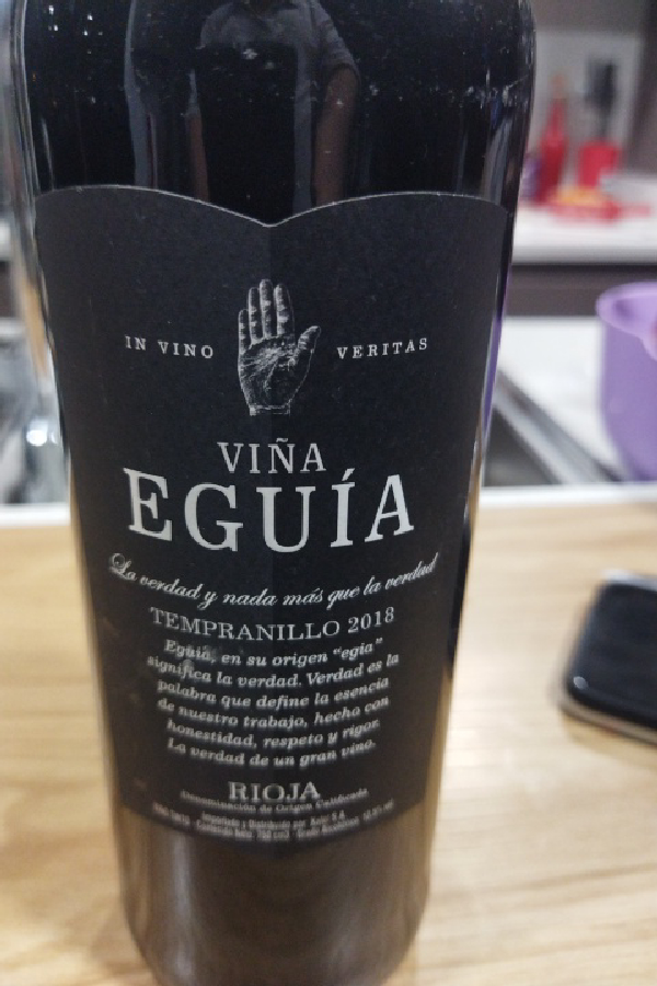 Tempranillo - Image 1