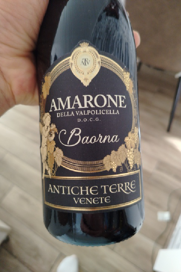 Amarone della Valpolicella Baorna - Image 1