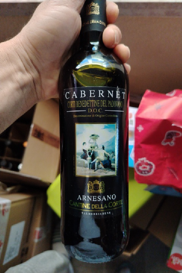 Cabernet Corti Benedettine del Padovano D.O.C. - Image 1