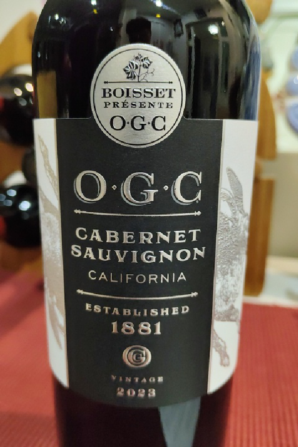 Cabernet Sauvignon - Image 1