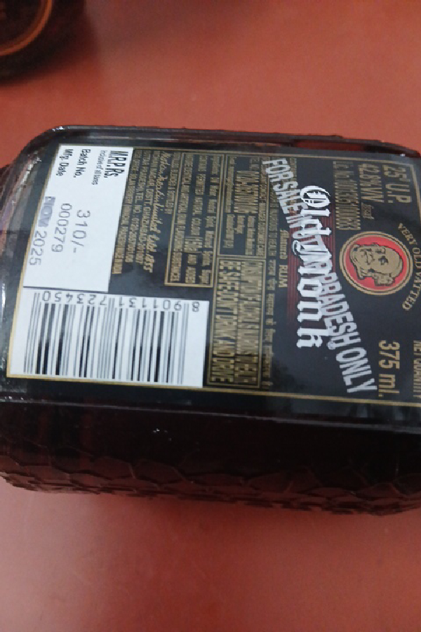 Old Monk Very Old Vatted Rum - Image 1