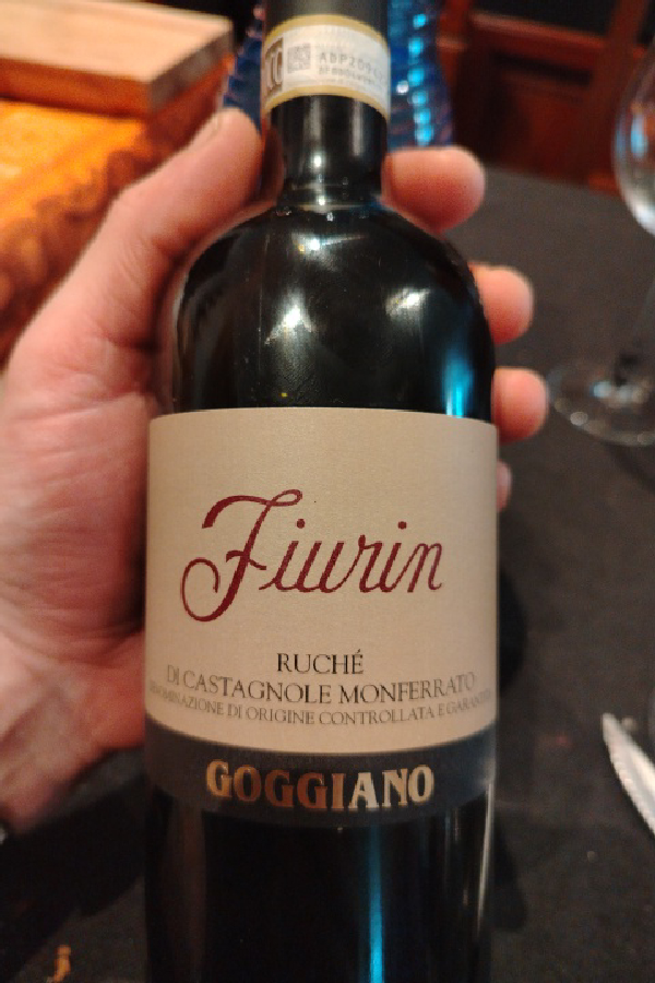 Fiurin - Image 1