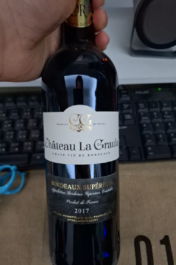 Château La Graula Bordeaux Supérieur - Image 1