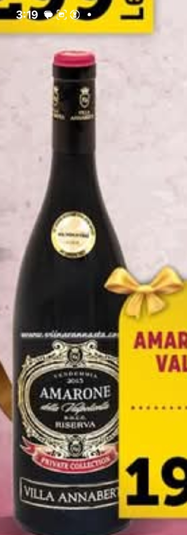 Amarone della Valpolicella Riserva Private Collection - Image 1
