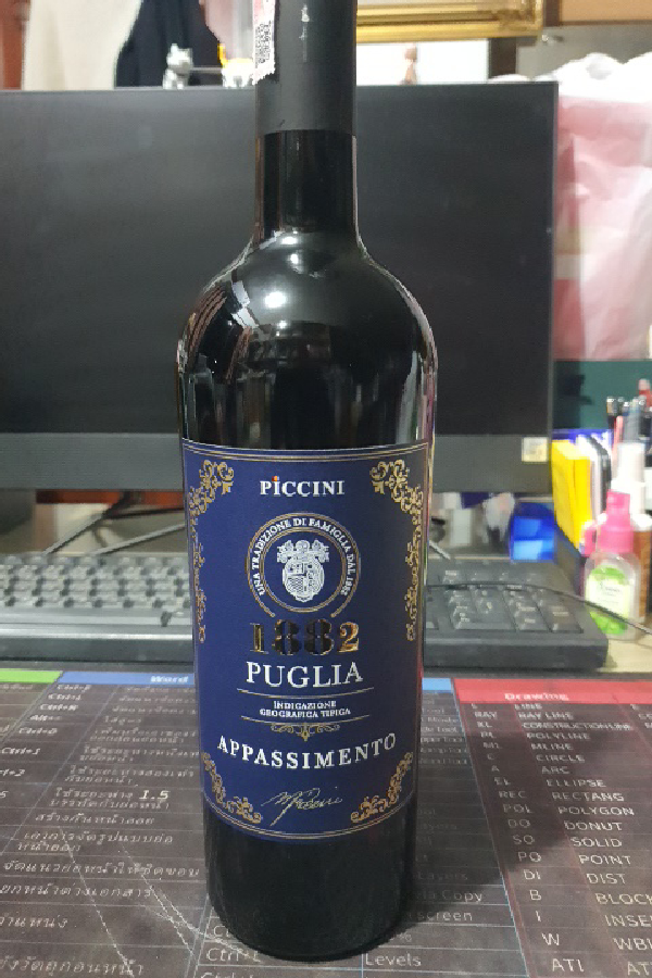 Piccini 1882 Puglia Appassimento - Image 1