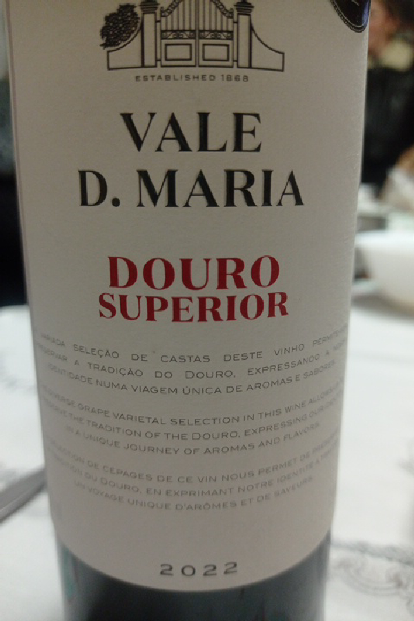 Vale D. Maria Douro Superior - Image 1