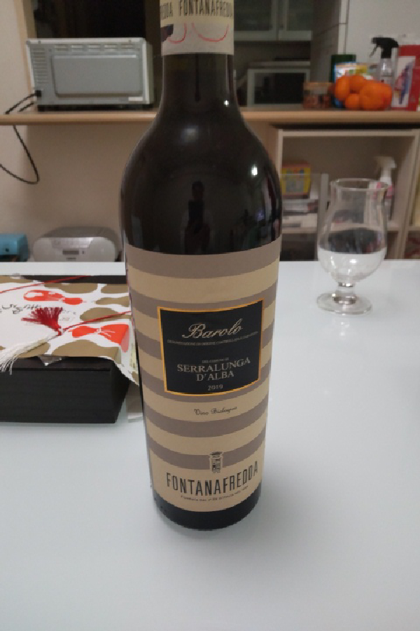 Barolo Serralunga d'Alba - Image 1