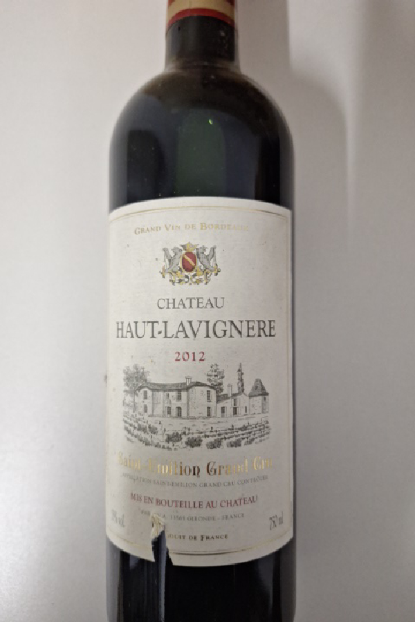 Chateau Haut-Lavignere - Image 1