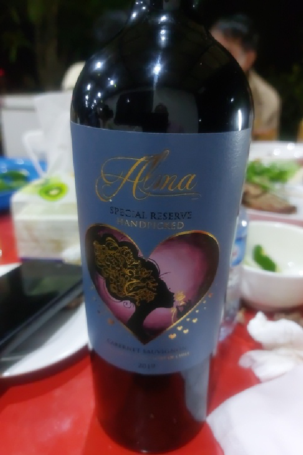 Alma Special Reserve Handpicked - Image 1