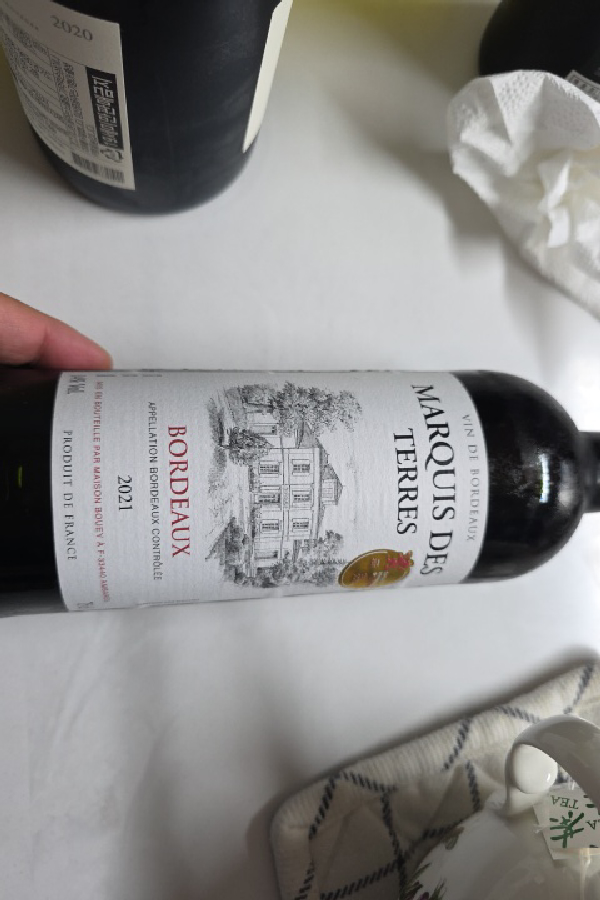 Marquis des Terres Bordeaux - Image 1