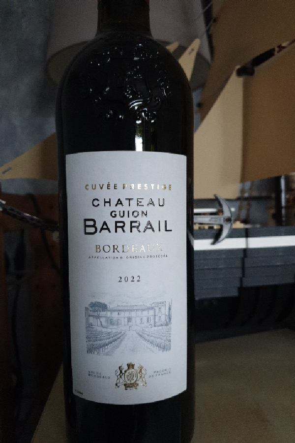 Château Guion Barrail Bordeaux - Image 1