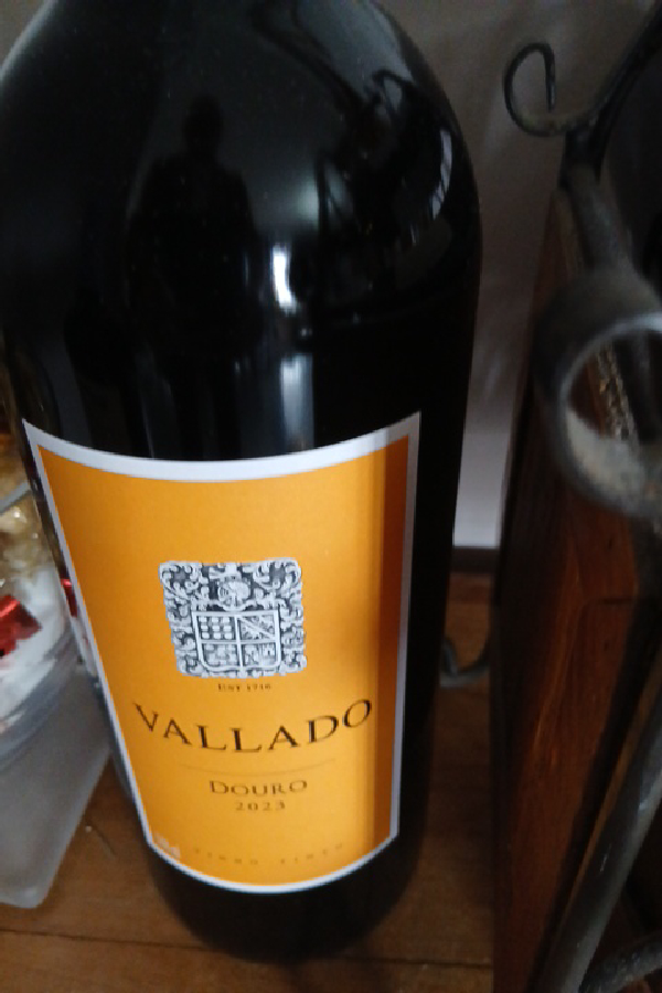 Quinta do Vallado Douro - Image 1