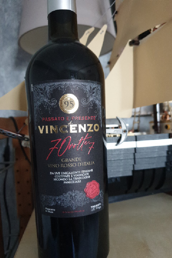 Vincenzo 70wattez - Image 1