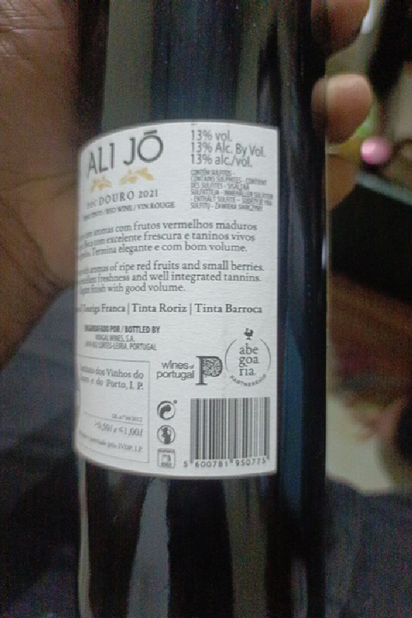 Ali Jõ Douro - Image 1