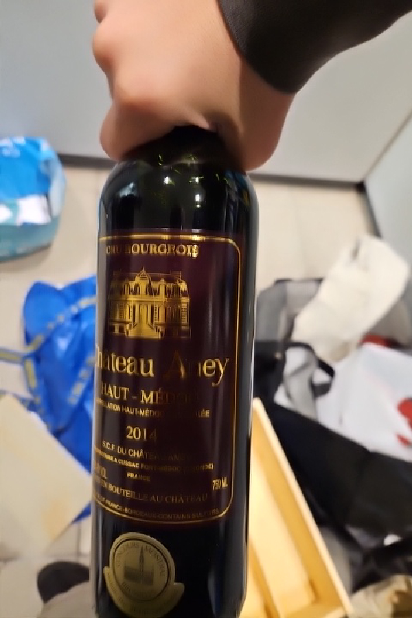 Chateau Aney Haut-Médoc - Image 1