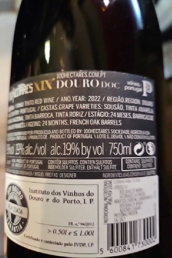 Douro DOC - Image 1