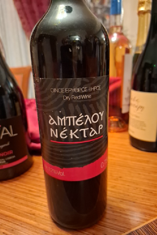 Αμπελου Νέκταρ - Image 1