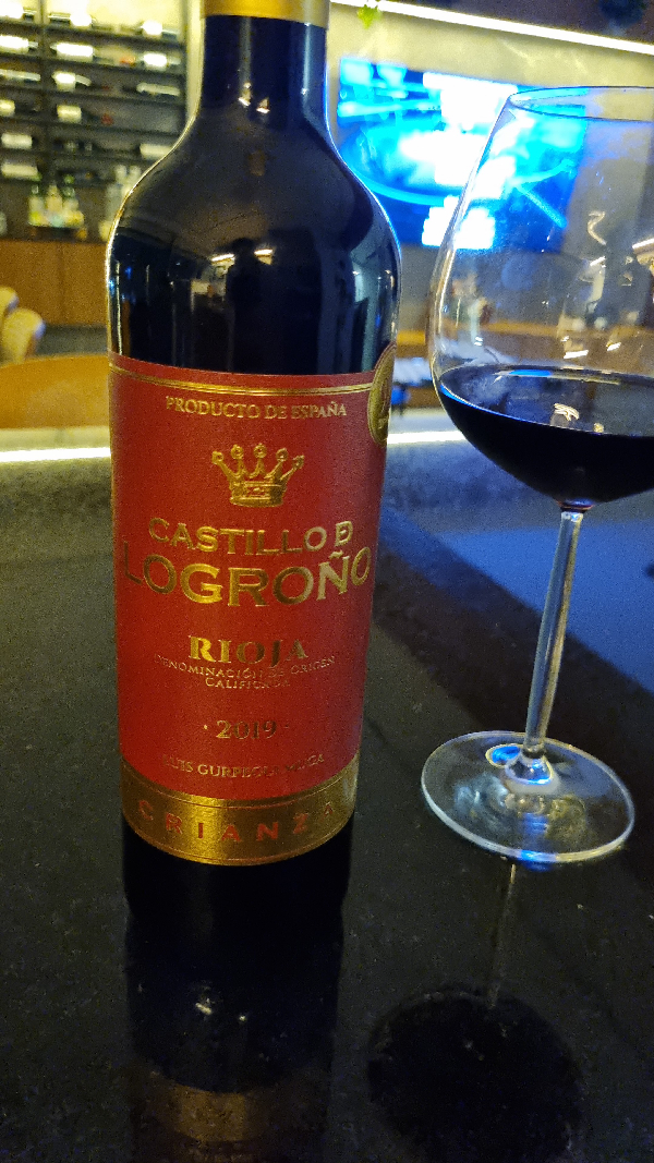 Castillo de Logroño Crianza - Image 1