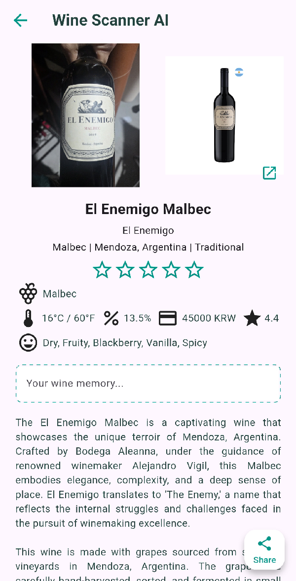 El Enemigo Malbec - Image 1