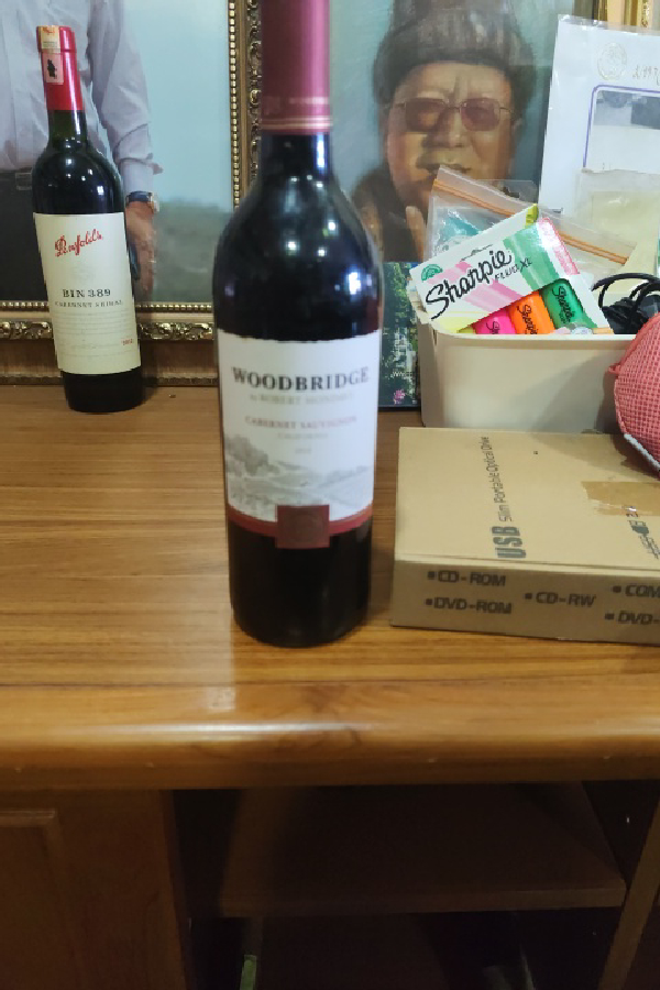 Woodbridge Cabernet Sauvignon - Image 1