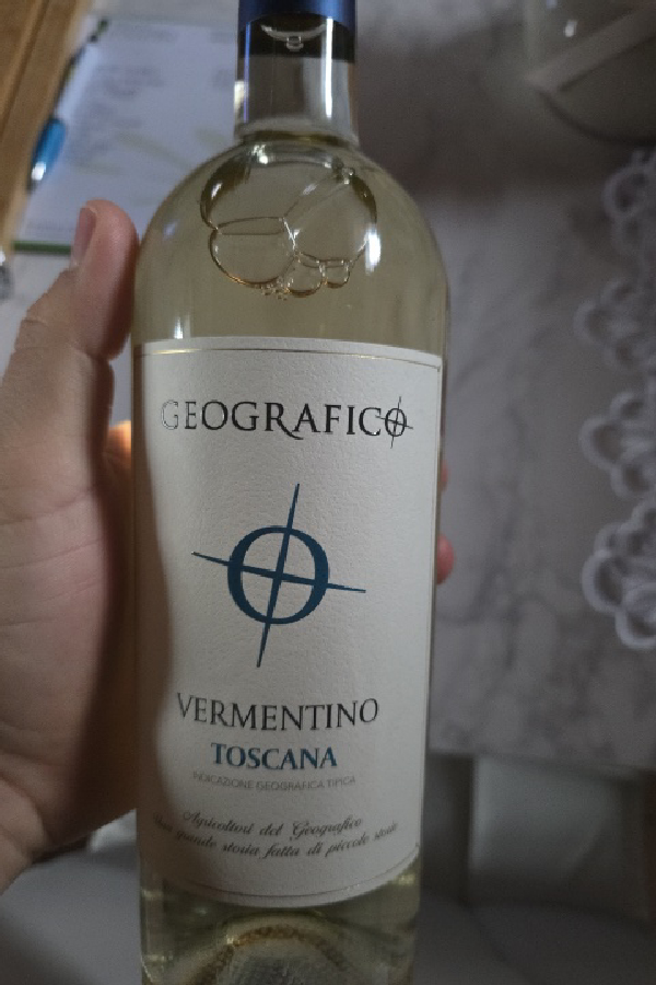Vermentino Toscana IGT - Image 1