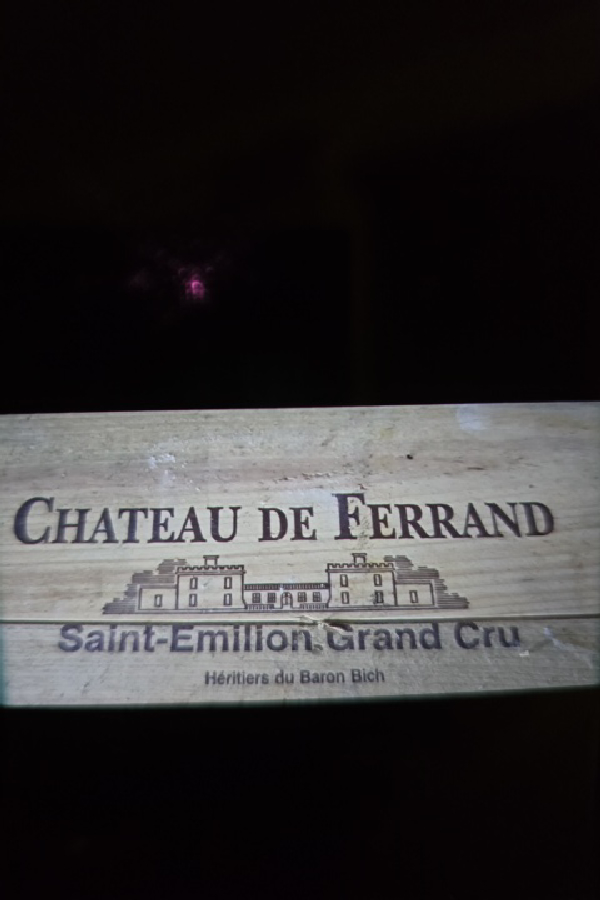 Château de Ferrand Saint-Émilion Grand Cru - Image 1