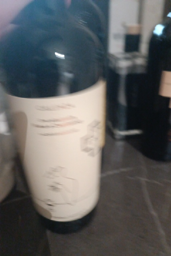 Cobalto Nero - Image 1