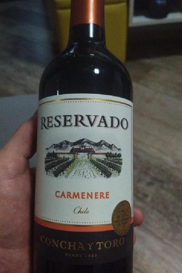 Reservado Carmenere - Image 1