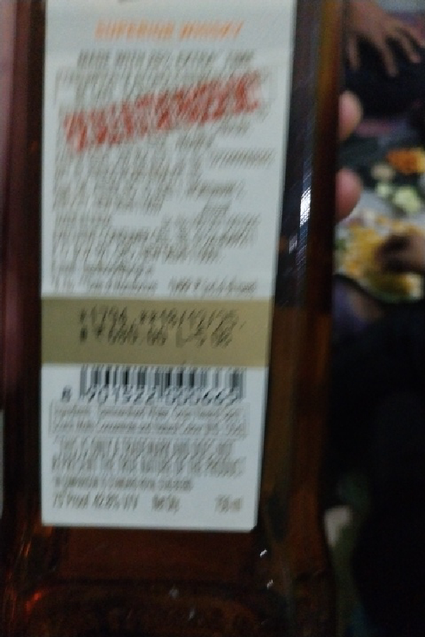 Superior Whisky - Image 1