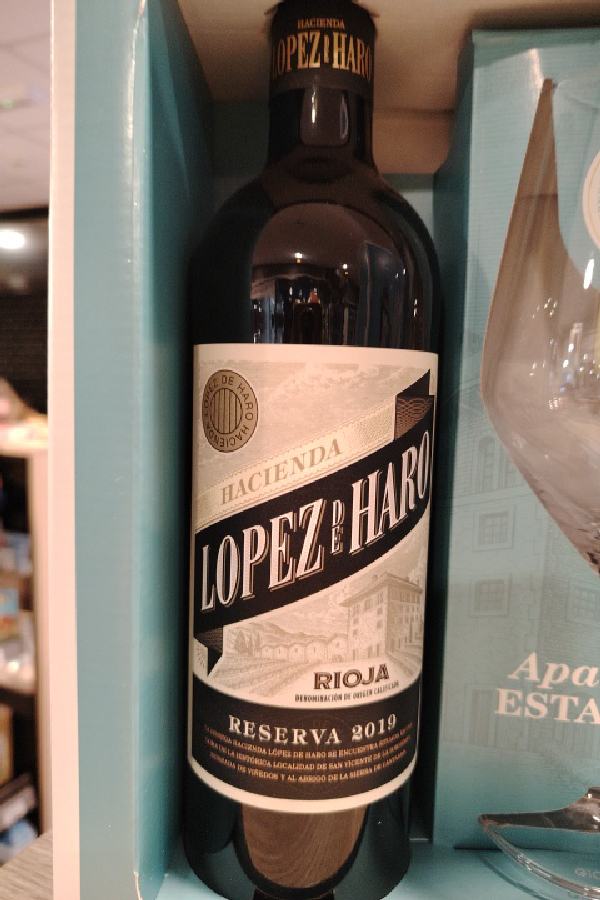 Hacienda López de Haro Reserva - Image 1