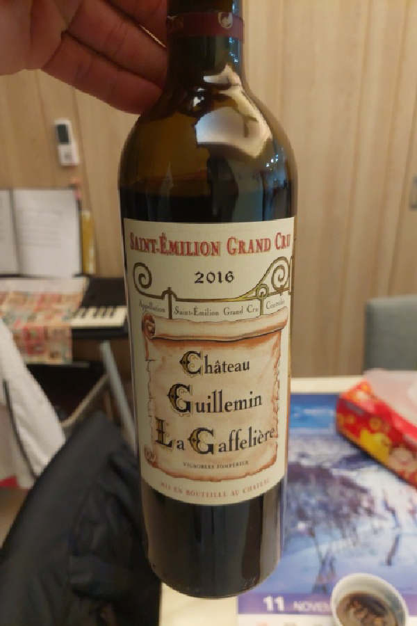 Château Guillemin La Gaffelière - Image 1