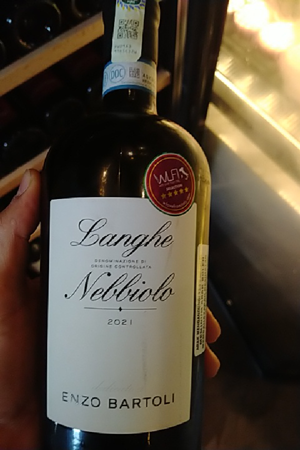 Langhe Nebbiolo - Image 1
