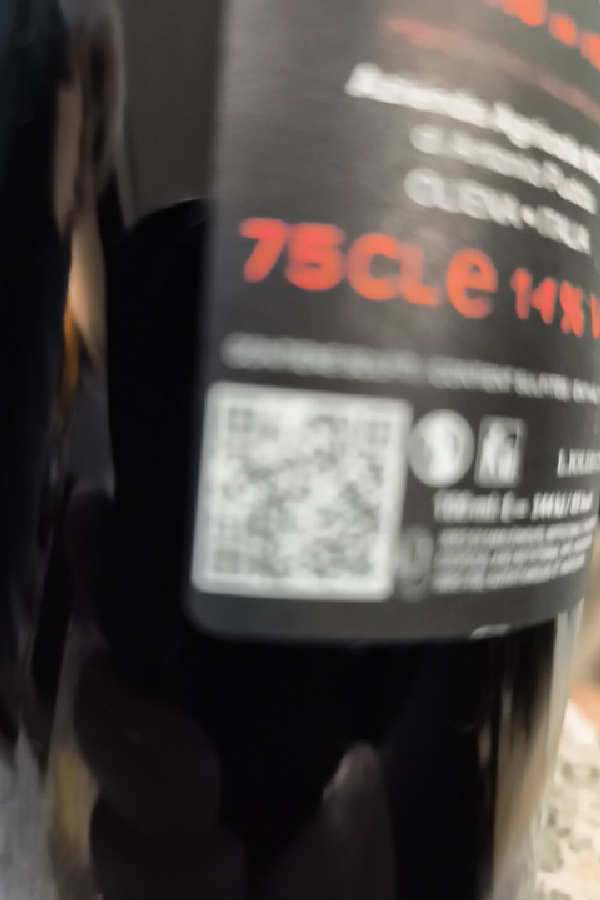 Name not identified - Image 1