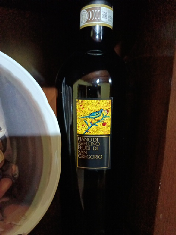 Fiano di Avellino - Image 1