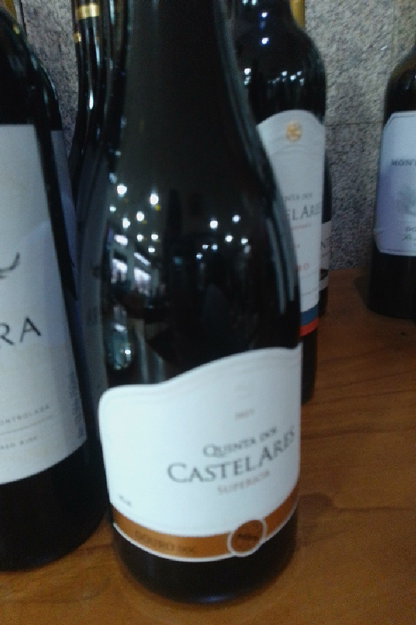 Quinta dos Castelares Superior - Image 1